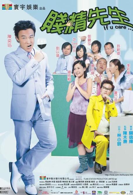 日韩精品在线观看一区