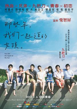全黄h全肉远古